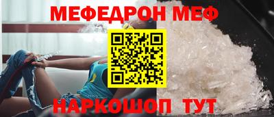 гидропоника Дубна