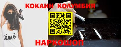 гидропоника Дубна