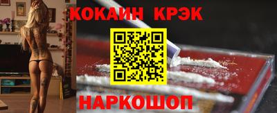 гидропоника Дубна
