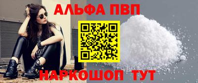 индика Донецк