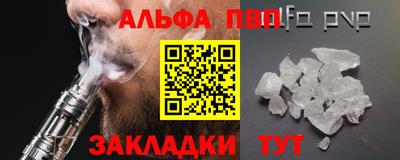 МДМА Заволжье