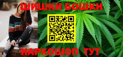 соль ск Донской