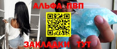 гидропоника Дубна