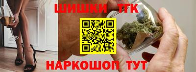 соль ск Донской