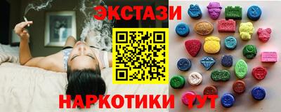 соль ск Донской