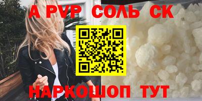 mdpv Заводоуковск