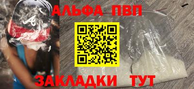 гидропоника Дубна