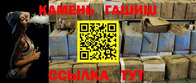 индика Донецк