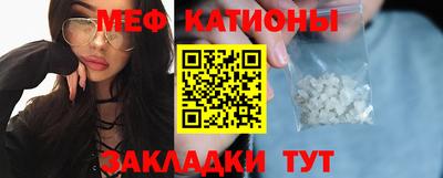 соль ск Донской